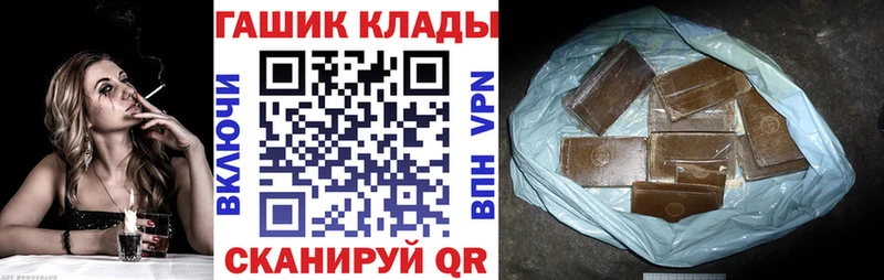 ГАШ 40% ТГК  сколько стоит  Каменск-Шахтинский 