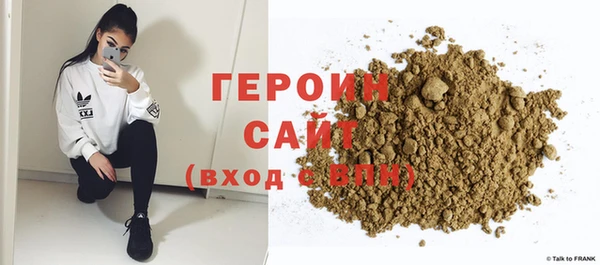 дурь Дмитров