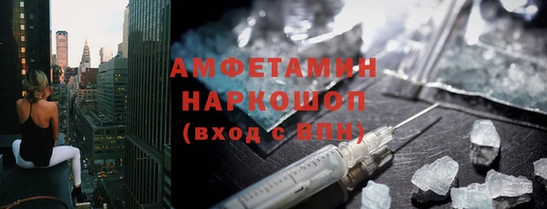гидропоника Дмитровск