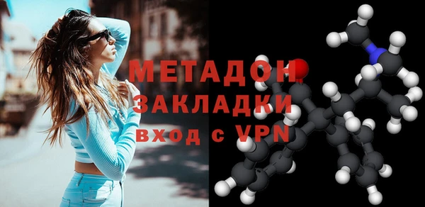 эйфоретик Дмитриев