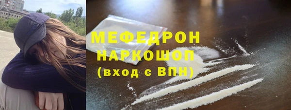 дурь Дмитров