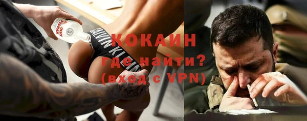 гидропоника Дмитровск
