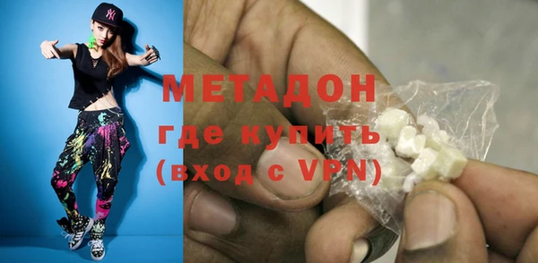 эйфоретик Дмитриев