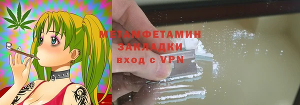 эйфоретик Дмитриев