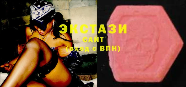 каннабис Гусь-Хрустальный