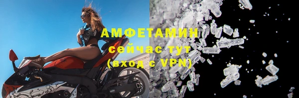 эйфоретик Дмитриев