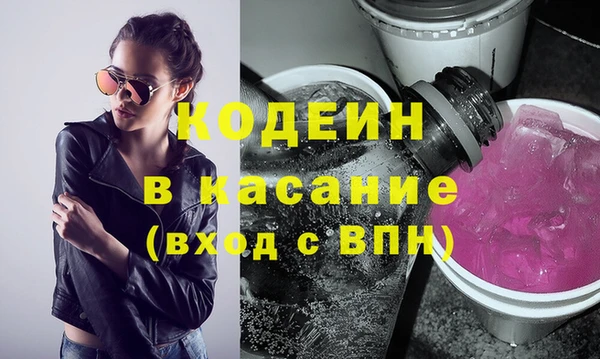 дурь Дмитров
