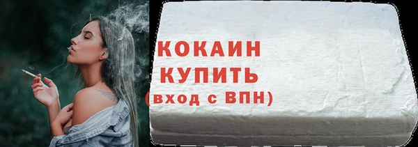 jwh Гусев