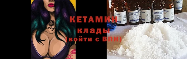 гидропоника Дмитровск
