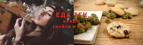 дурь Дмитров