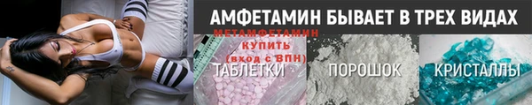 гидропоника Дмитровск