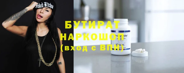 гидропоника Дмитровск