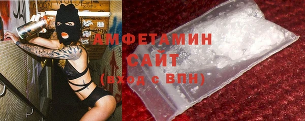 эйфоретик Дмитриев