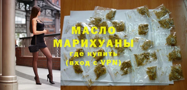 эйфоретик Дмитриев