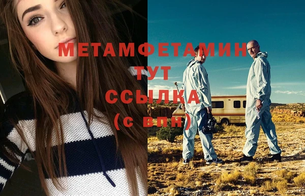 эйфоретик Дмитриев