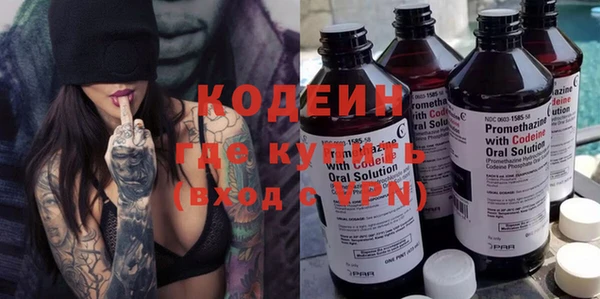 jwh Гусев
