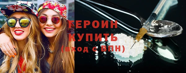 эйфоретик Дмитриев