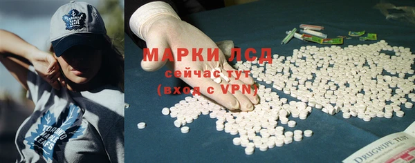 гидропоника Дмитровск