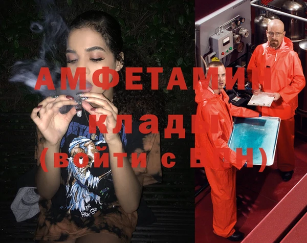 дурь Дмитров