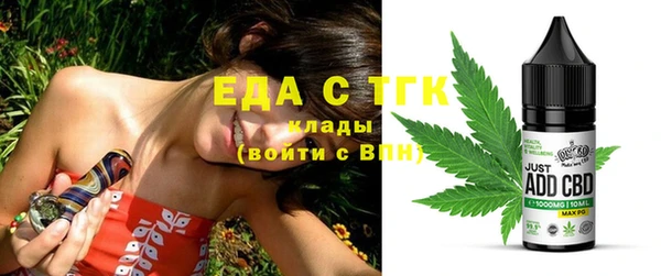 дурь Дмитров