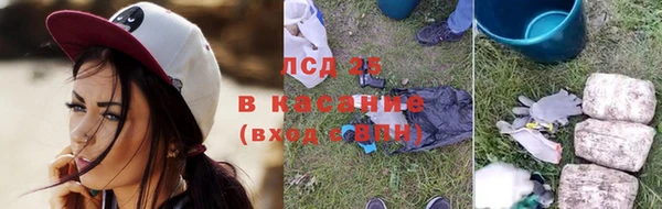 гидропоника Дмитровск