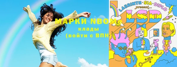эйфоретик Дмитриев
