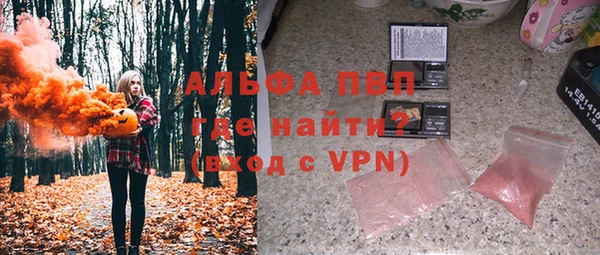 дурь Дмитров
