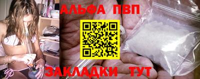 экстази Жуковский
