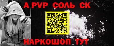 бутират Берёзовский
