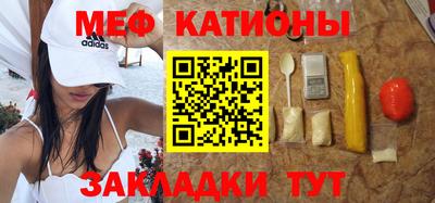 кокаин колумбия Бийск