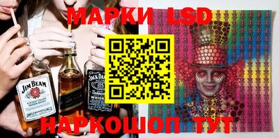 кокаин колумбия Бийск