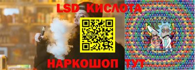 кокаин колумбия Бийск