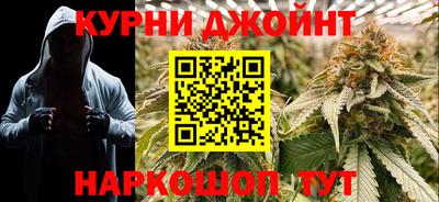 кокаин колумбия Бийск