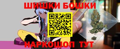 первитин Беслан