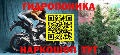кокаин колумбия Бийск