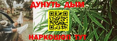 бутират Берёзовский