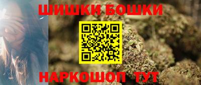 бутират Берёзовский