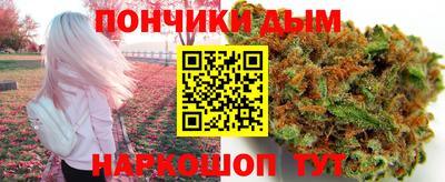 бутират Берёзовский