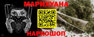 кокаин колумбия Бийск