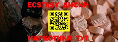 кокаин колумбия Бийск