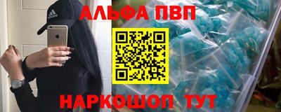кокаин колумбия Бийск