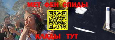 кокаин колумбия Бийск