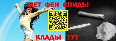 бутират Берёзовский
