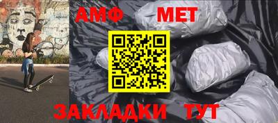 бутират Берёзовский