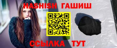 кокаин колумбия Бийск