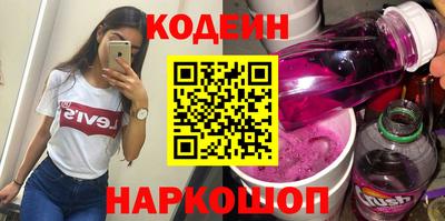 бутират Берёзовский