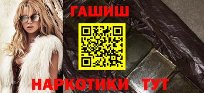 кокаин колумбия Бийск