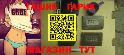 кокаин колумбия Бийск