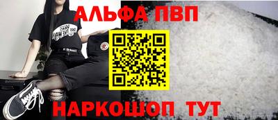 кокаин колумбия Бийск