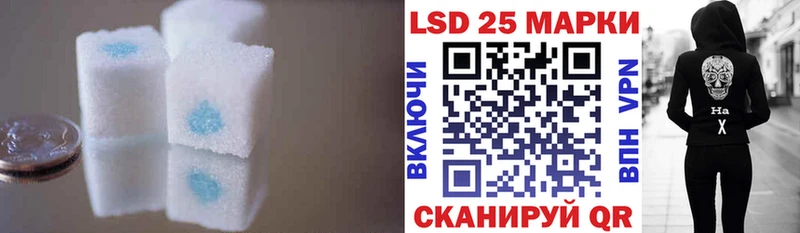 ЛСД экстази ecstasy продажа наркотиков Каменск-Шахтинский